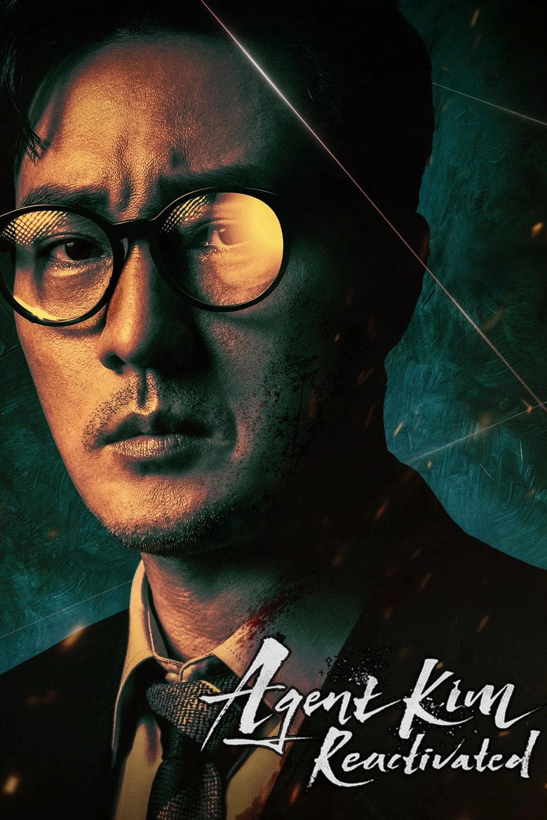 Agent Kim Reactivated : Season 1 [KOREAN & Hindi] WEB-DL 720p HEVC | ESub | [Epi 1-4 Add]