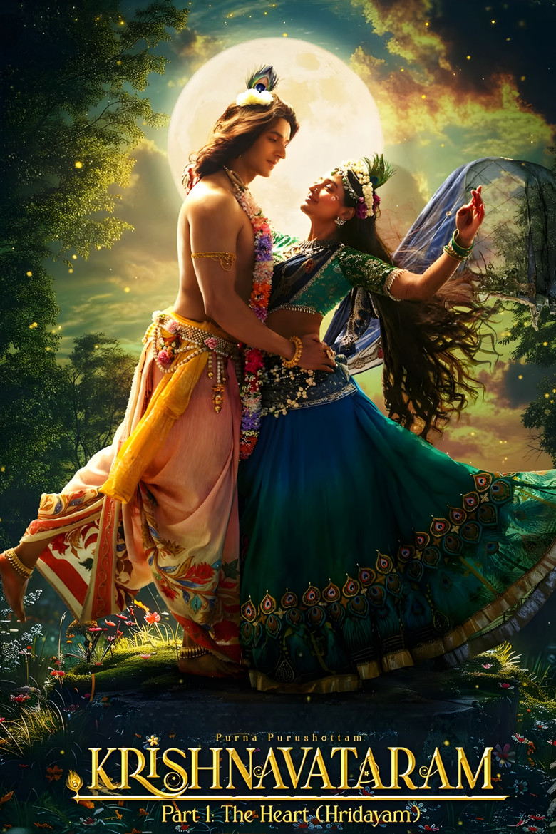 Krishnavataram Part 1: The Heart (Hridayam) (Hindi + English) Dual Audio Movie WEB-DL 480p, 720p & 1080p Download