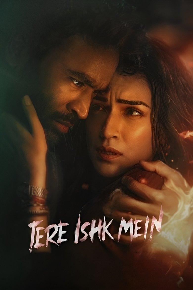 Tere Ishk Mein 2025