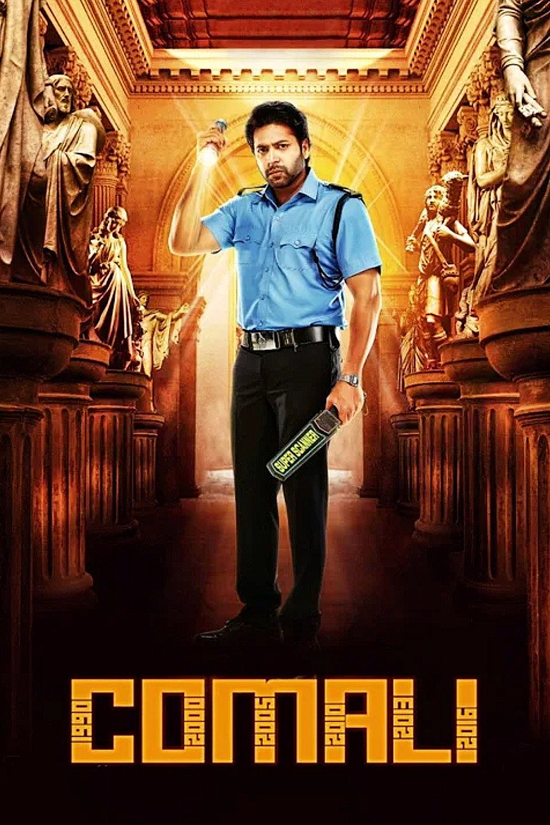 Comali (2019) Hindi Dubbed Movie WEB-DL 480p, 720p & 1080p Download