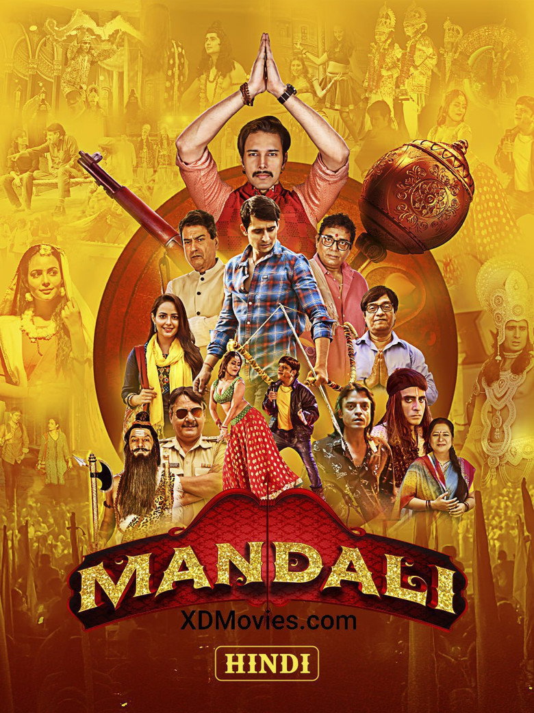 Mandali 2023 (Hindi + English) Dual Audio Movie WEB-DL 480p, 720p & 1080p Download