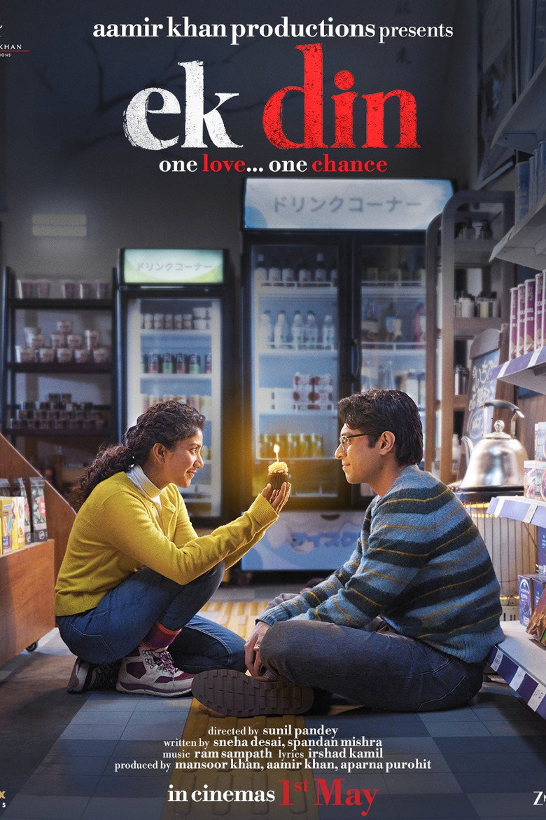 Ek Din 2026 [Hindi] Dual Audio Movie WEB-DL 480p, 720p & 1080p Download