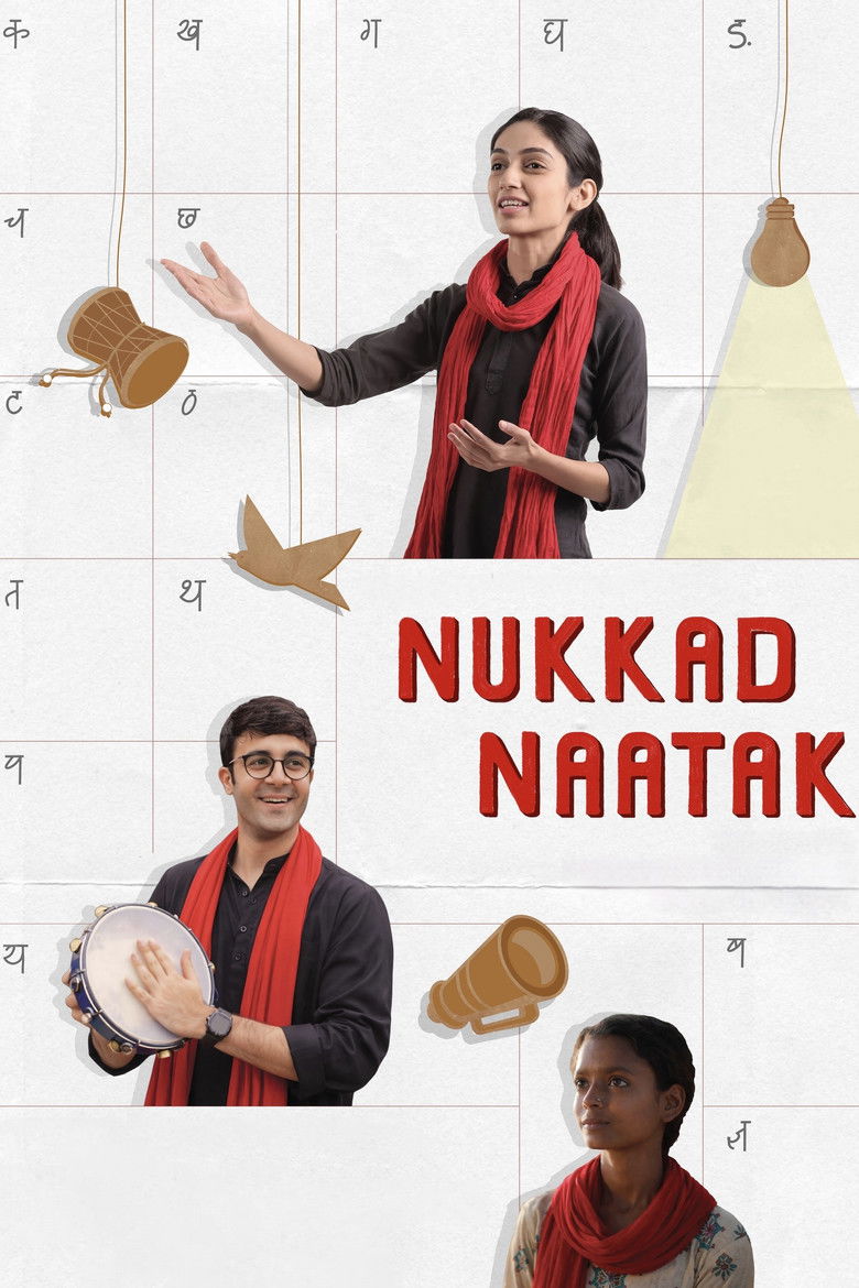 Nukkad Naatak 2026 (Hindi + English) Dual Audio Movie WEB-DL 480p, 720p & 1080p Download