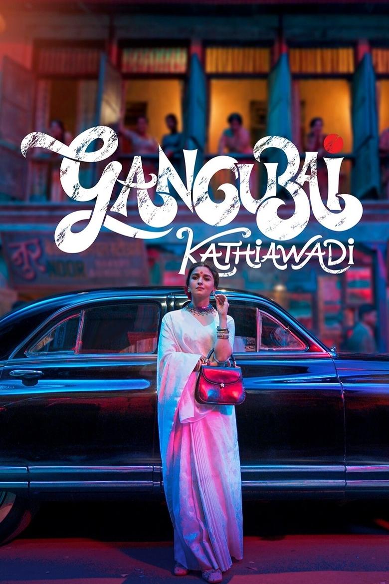 Gangubai Kathiawadi 2022 [HINDI]