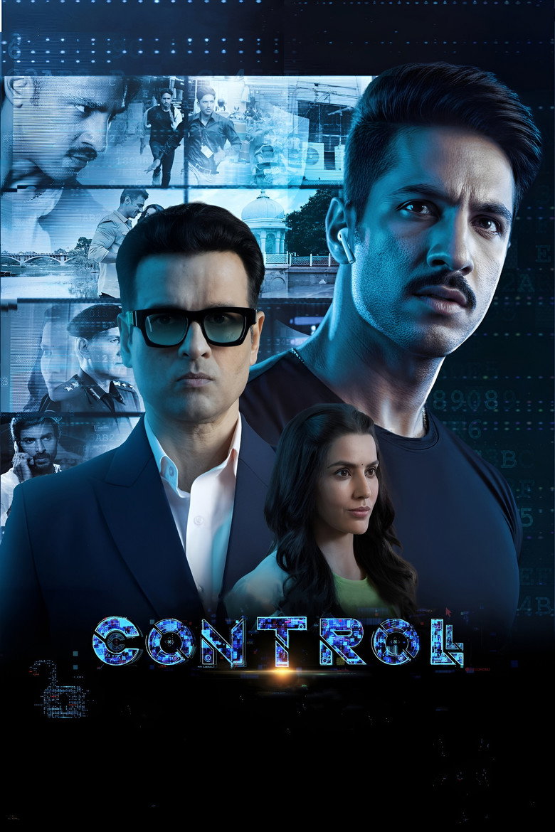 Controll 2025