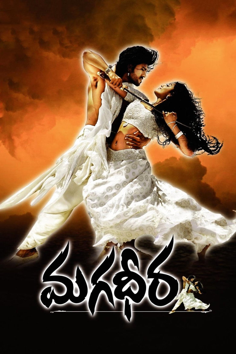 Magadheera 2009 [TELUGU] Dual Audio Movie WEB-DL 480p, 720p & 1080p Download