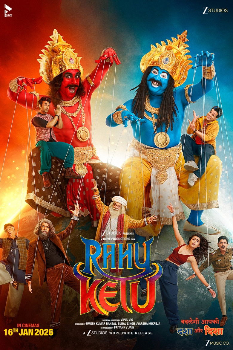 Rahu Ketu 2026