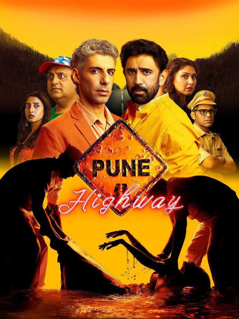 Pune Highway 2024
