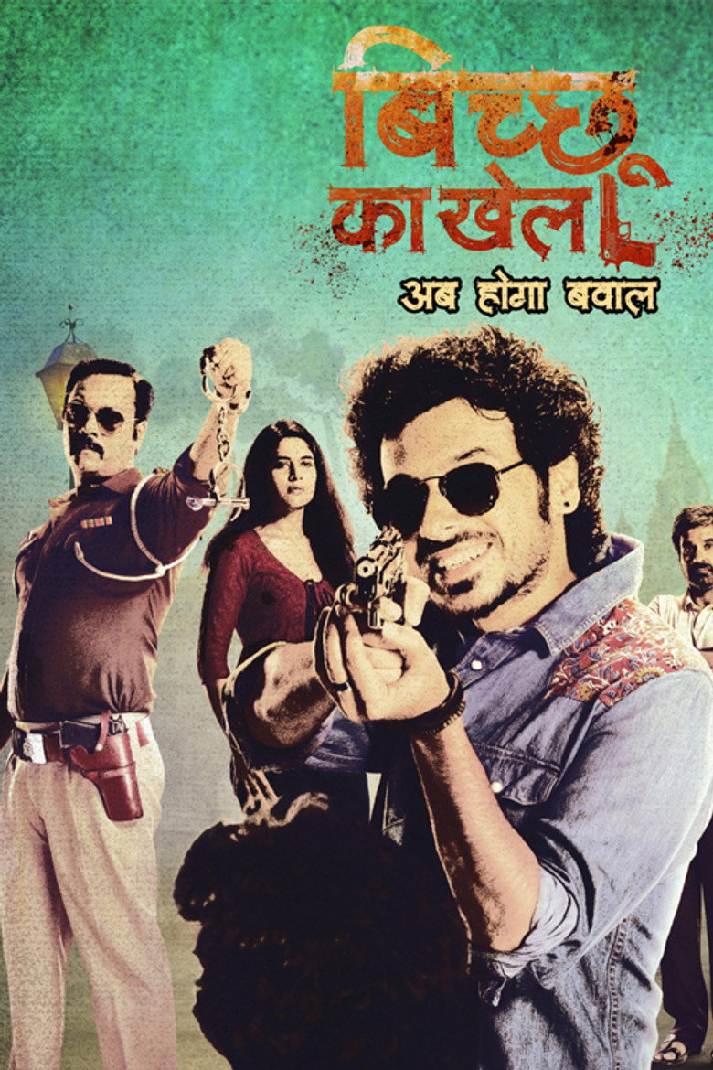 Bicchoo Ka Khel S01 (2020) Hindi Completed Web Series