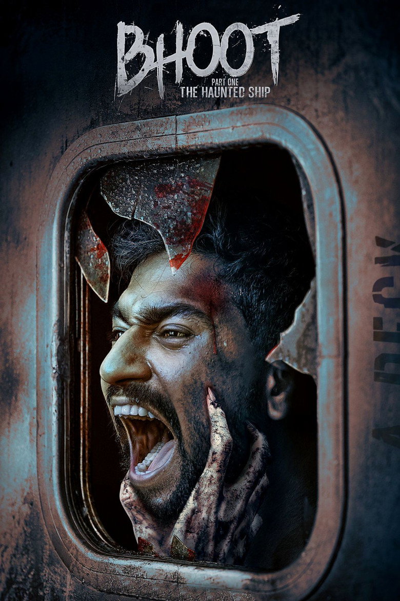 Bhoot: Part One – The Haunted Ship 2020