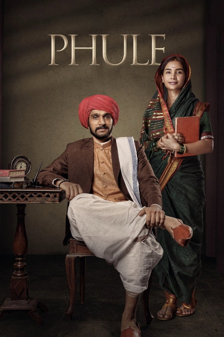 Phule 2025