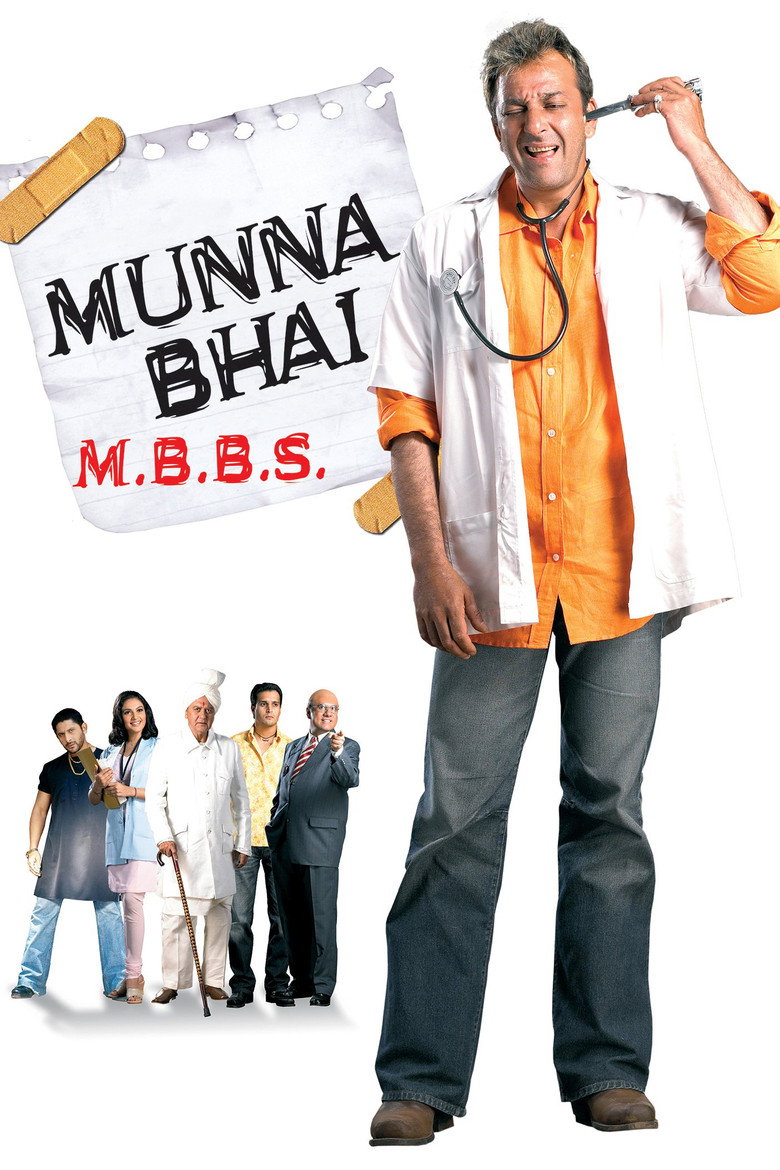 Munna Bhai M.B.B.S. (2003) Bollywood Hindi Movie