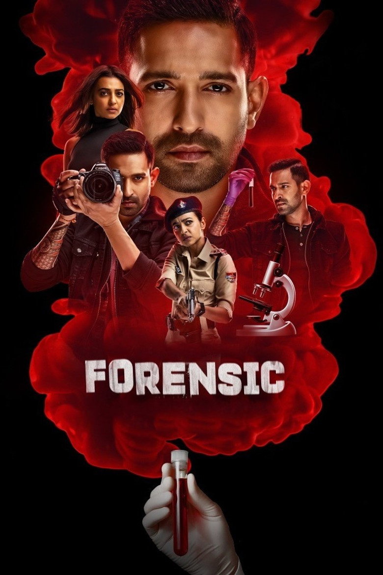 Forensic 2022