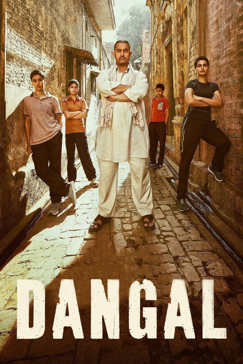 Dangal (2016) Bollywood Hindi Movie