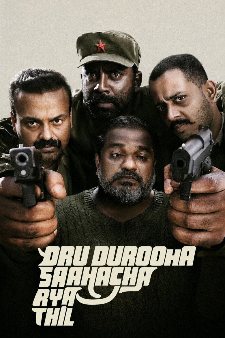 Oru Durooha Saahacharyathil (2026) (Hindi HQ + Malayalam) Dual Audio  Movie WEB-DL 480p, 720p & 1080p Download