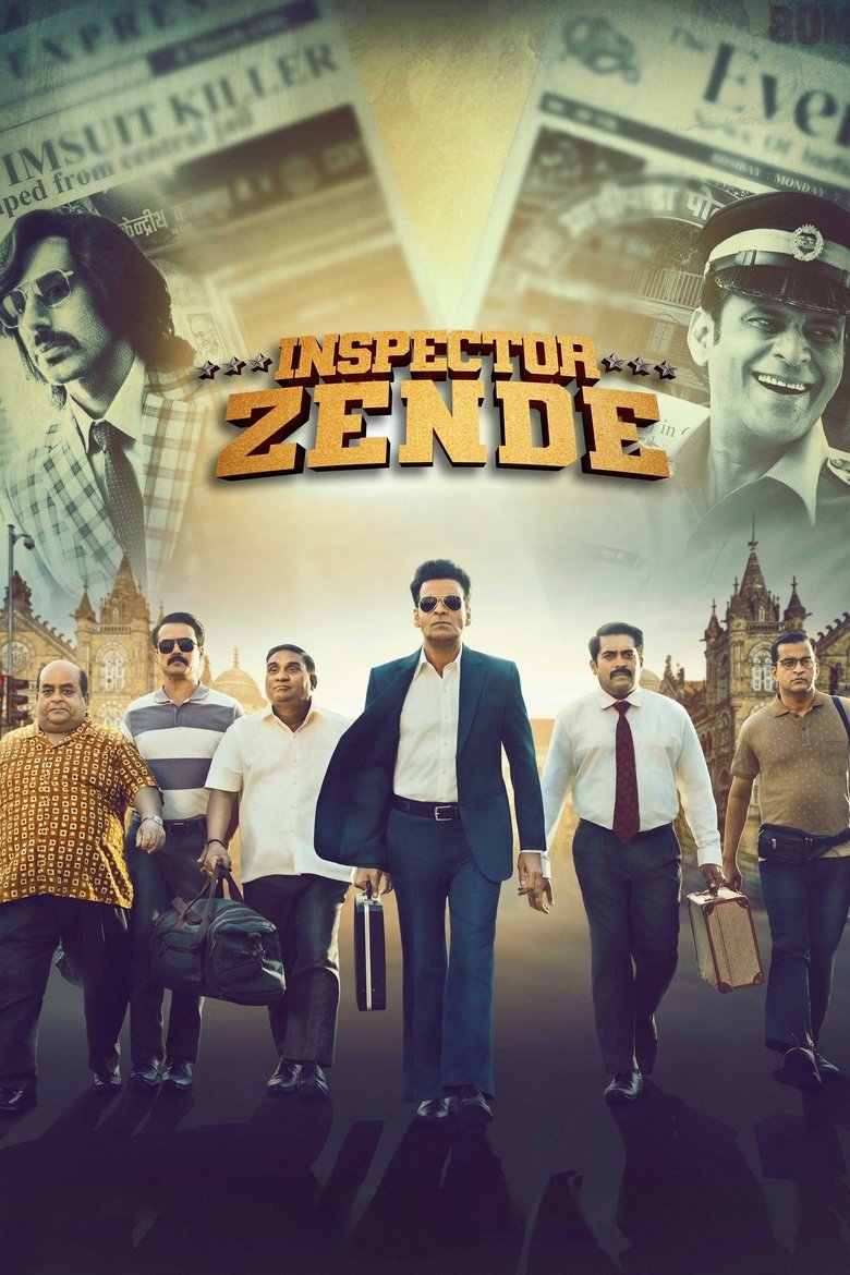 Inspector Zende 2025