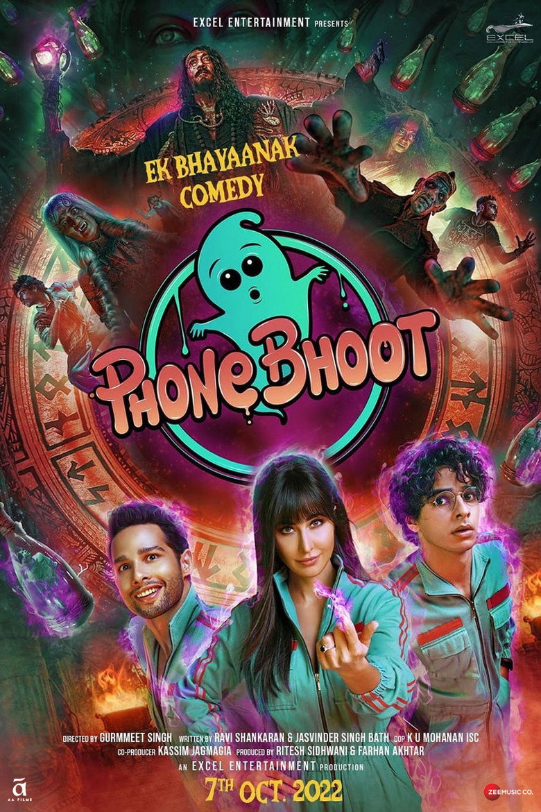 Phone Bhoot 2022