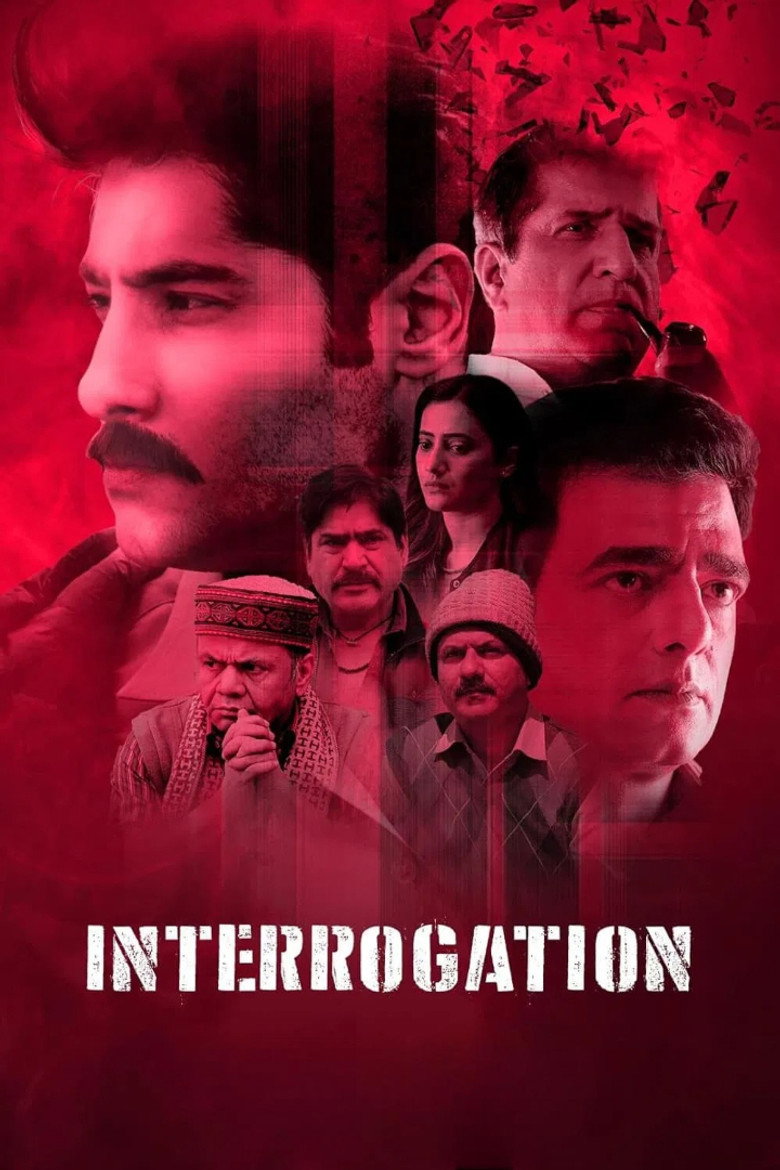 Interrogation 2025