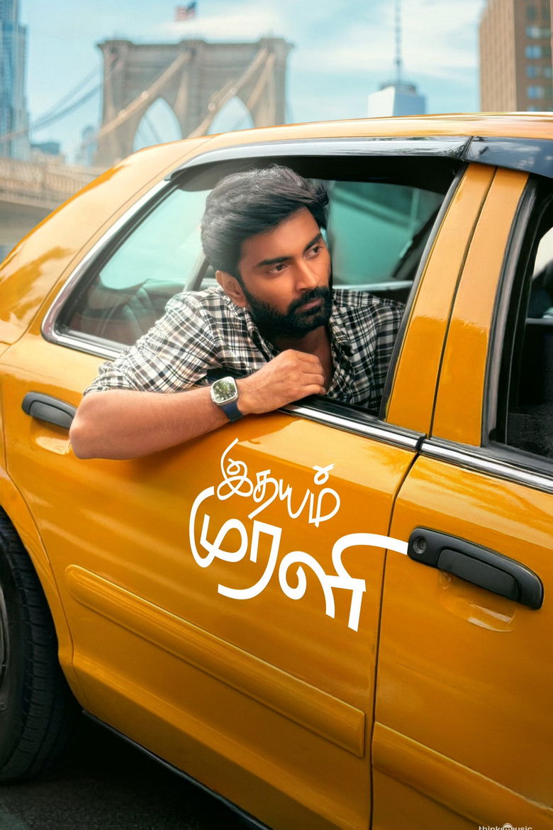 Idhayam Murali (2026) (Hindi + Tamil) Dual Audio