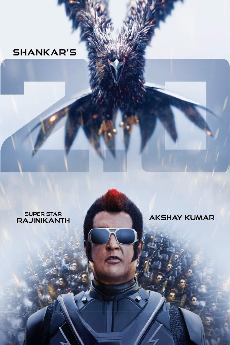 Robot 2.0 (2018)