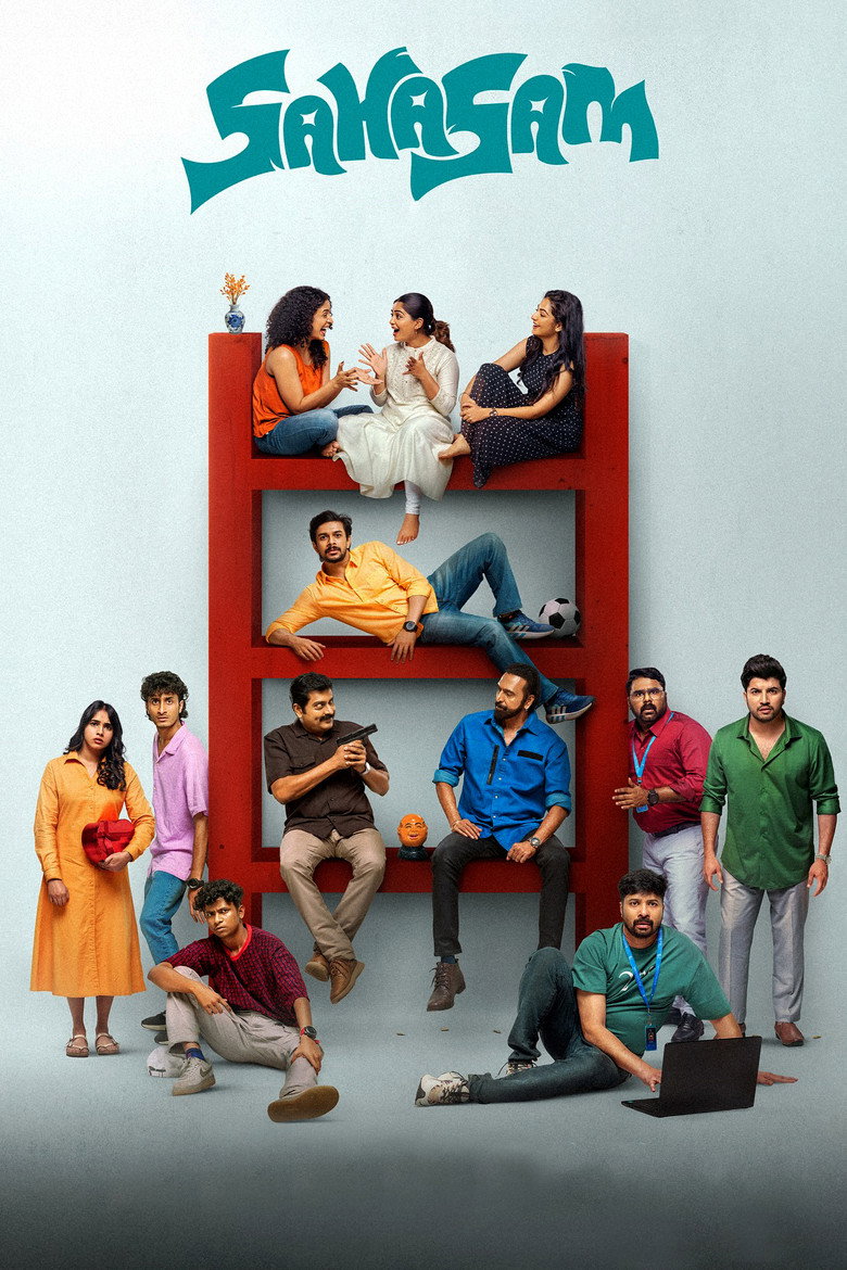 Sahasam (2025) (Hindi + Malayalam) Dual Audio Movie WEB-DL 480p, 720p & 1080p Download
