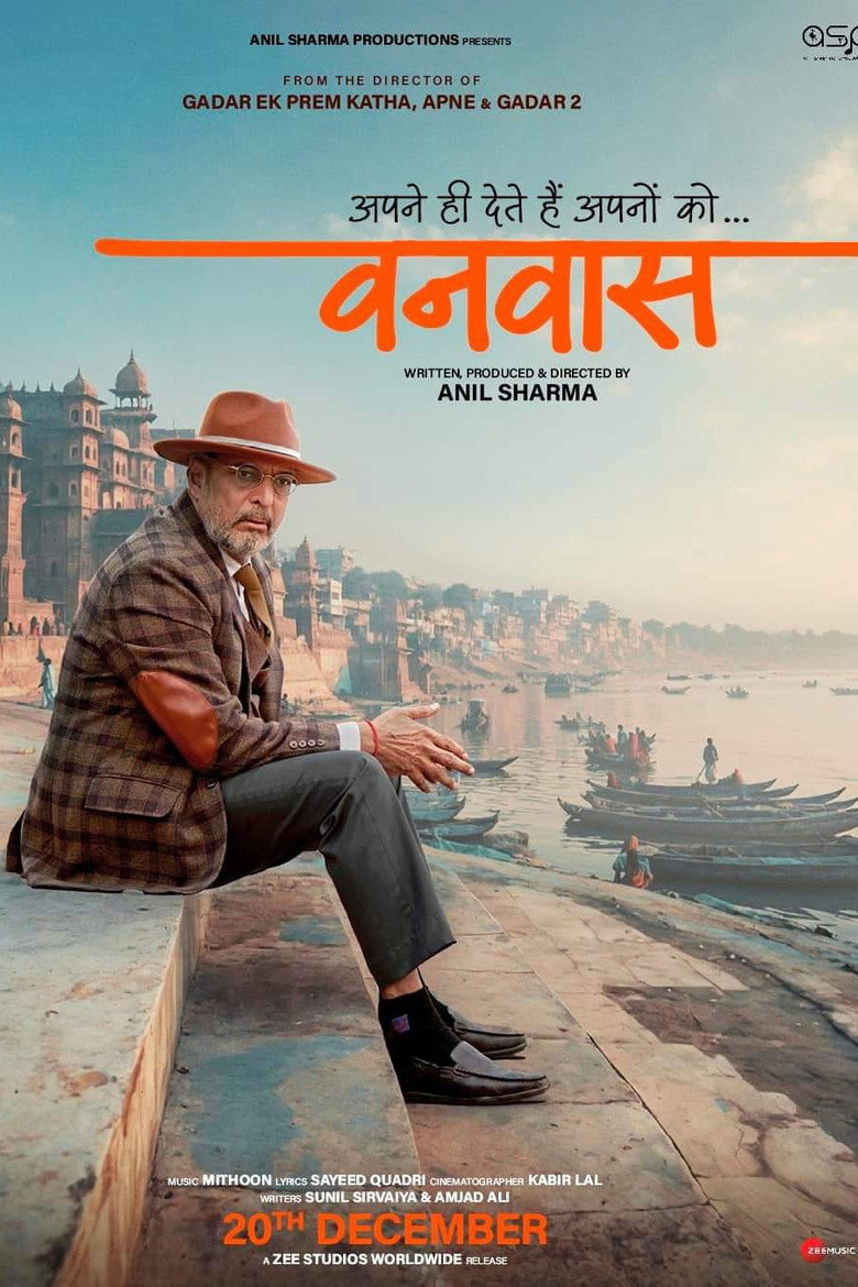 Vanvaas (2024) Bollywood Hindi Movie