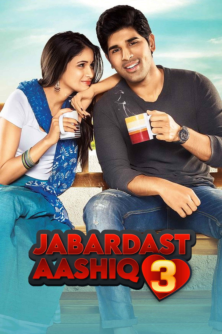 Srirastu Subhamastu (Jabardast Aashiq 3) (2016) (Hindi + Telugu) Dual Audio UnCut South Movie