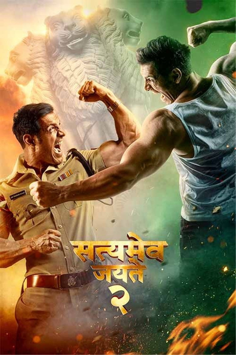 Satyameva Jayate 2 (2021) Bollywood Hindi Movie