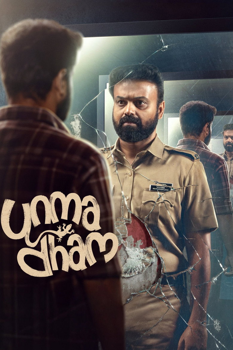 Unmadham (2026) (Hindi + Malayalam) Dual Audio Movie HDRip 480p | 720p | 1080p Download