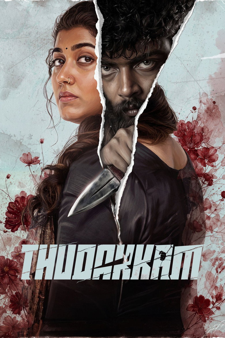 Thudakkam (2026) (Hindi + Malayalam) Dual Audio UnCut South Movie