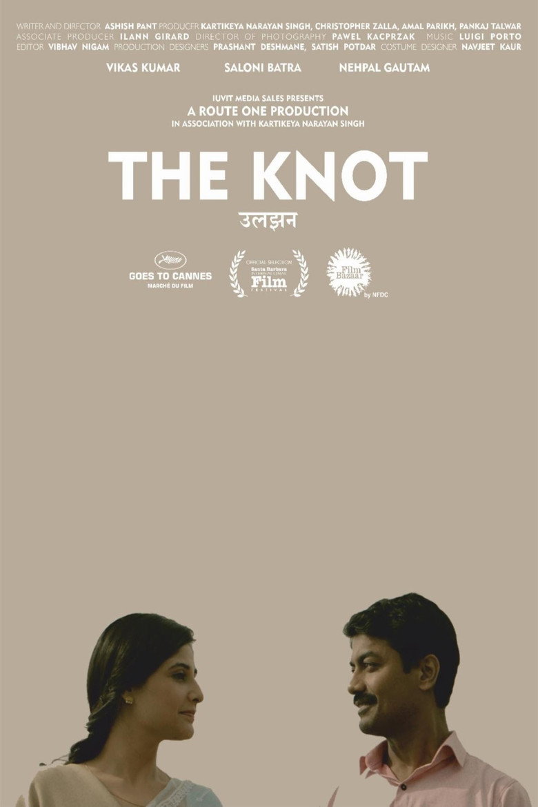 Uljhan The Knot (2024) Bollywood Hindi Movie