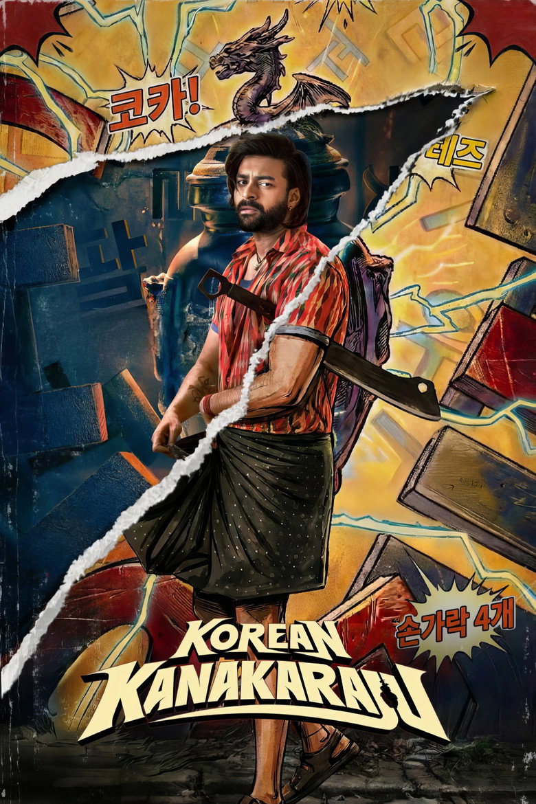 Korean Kanakaraju (2026) (Hindi + Telugu) Dual Audio Movie HDRip 480p | 720p | 1080p Download
