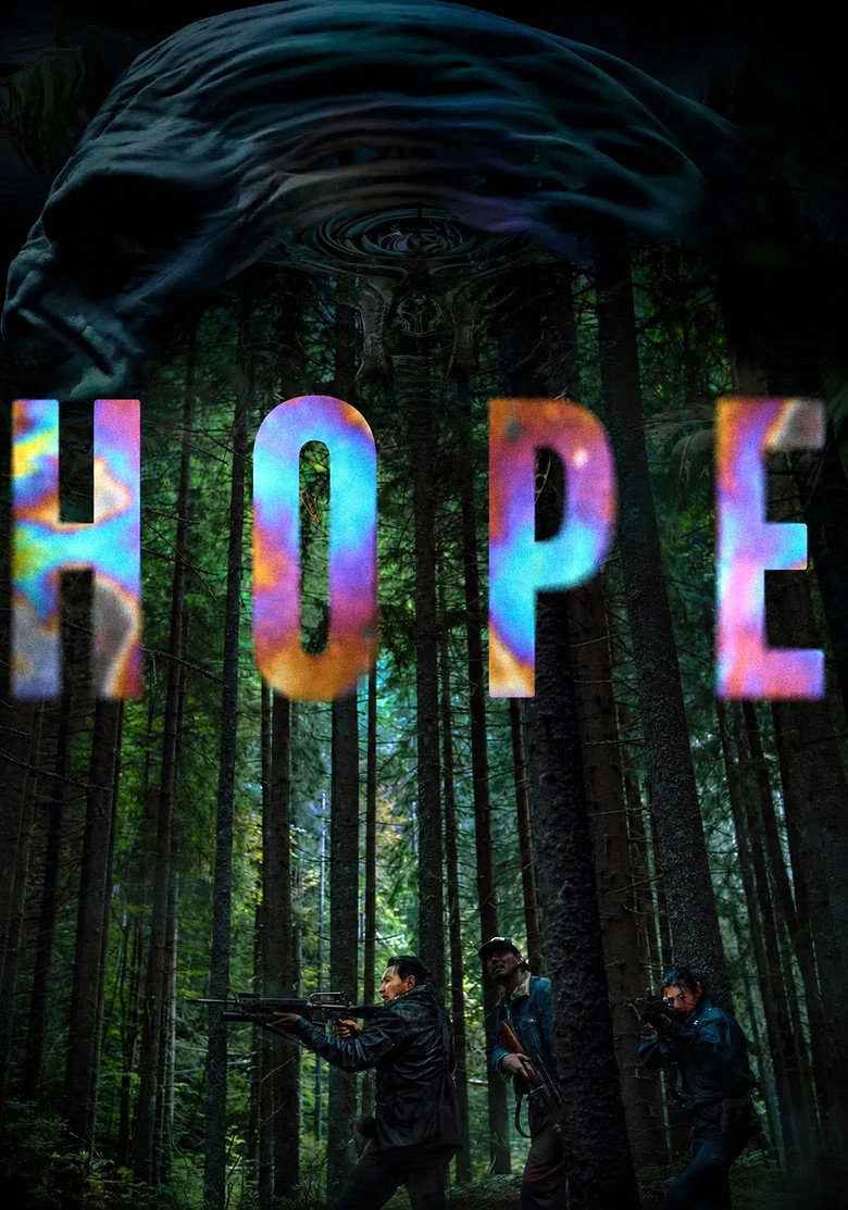 Норе (2026) КОRЕАN РRЕ-НD 480р, 720р & 1080р | GDRivе | ЕSub