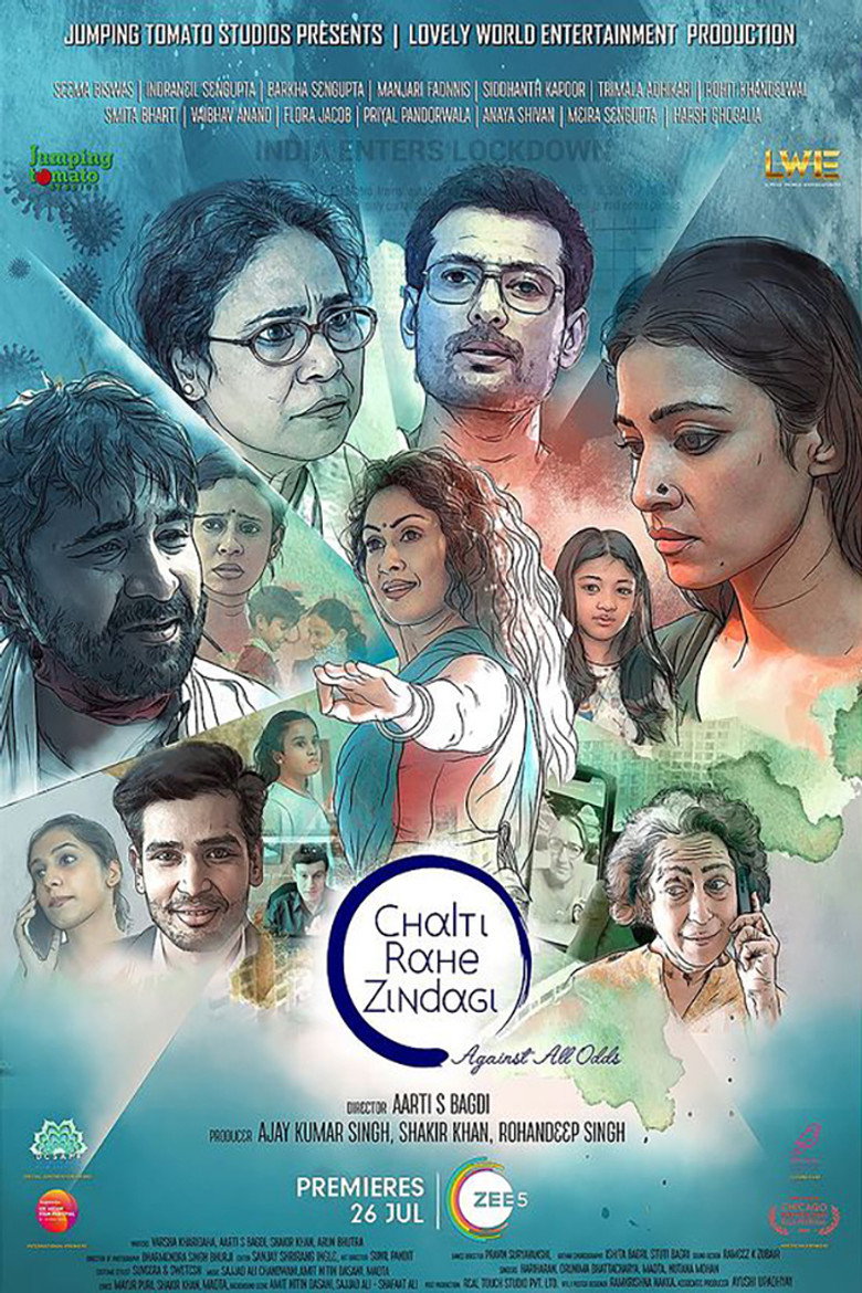 Chalti Rahe Zindagi (2024) Bollywood Hindi Movie