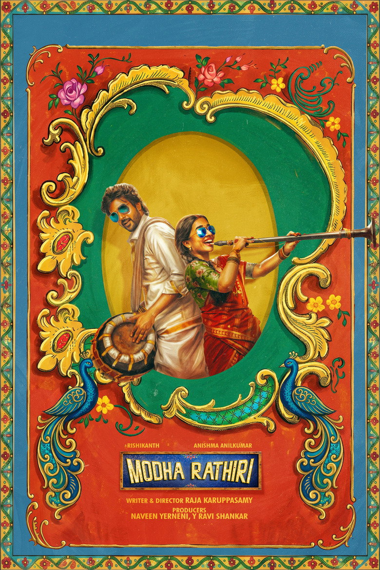 Modha Rathri (2026) (Hindi + Tamil) Dual Audio UnCut South Movie