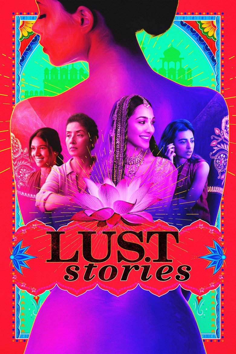 Lust Stories (2018) Bollywood Hindi Movie