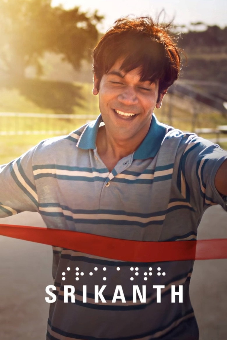 Srikanth (2024) Bollywood Hindi Movie