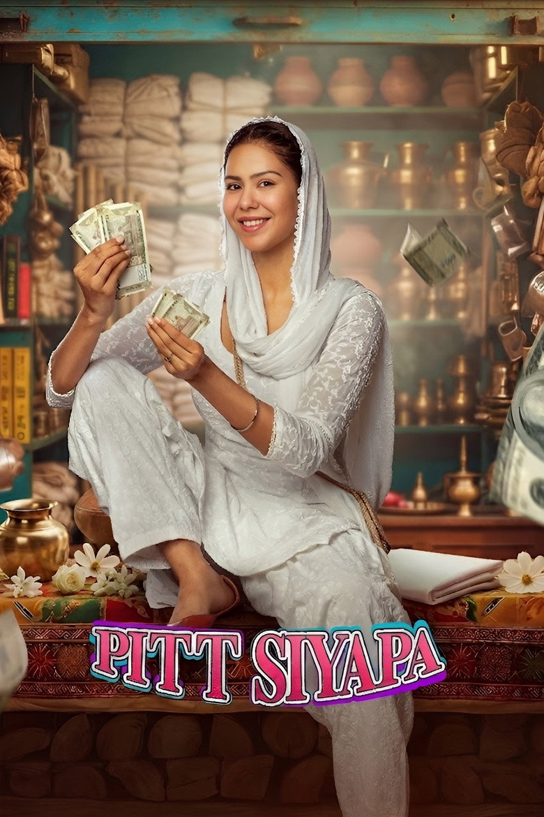 Pitt Siyapa (2026) (Hindi + Panjabi) Dual Audio UnCut Panjabi Movie