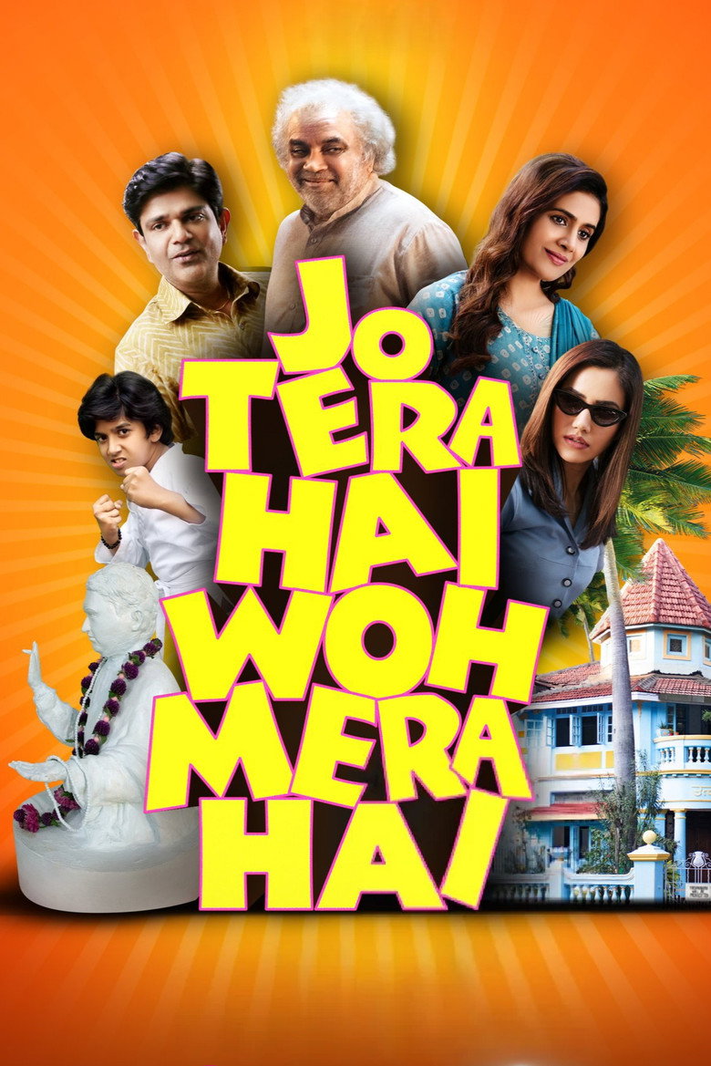 Jo Tera Hai Woh Mera Hai (2024) Bollywood Hindi Movie